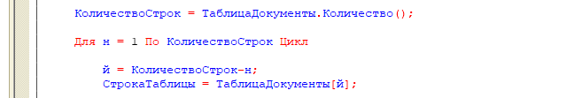 :|